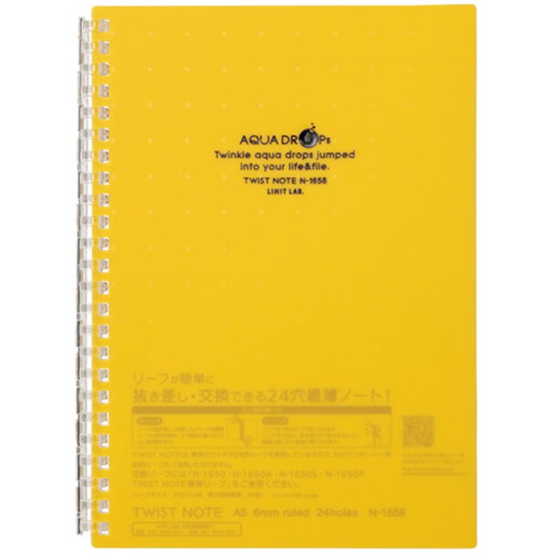 LIHIT LAB. ĥȥ󥰥Ρ  N-1658-5-YE [][AS]