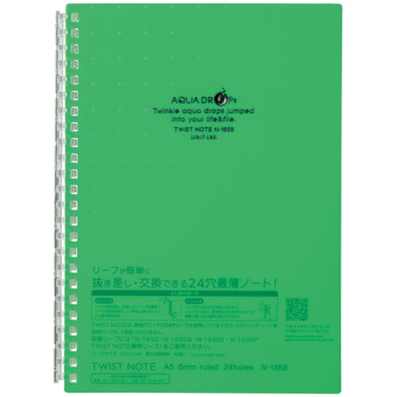 LIHIT LAB. ĥȥ󥰥Ρ  N-1658-6-YG [][AS]