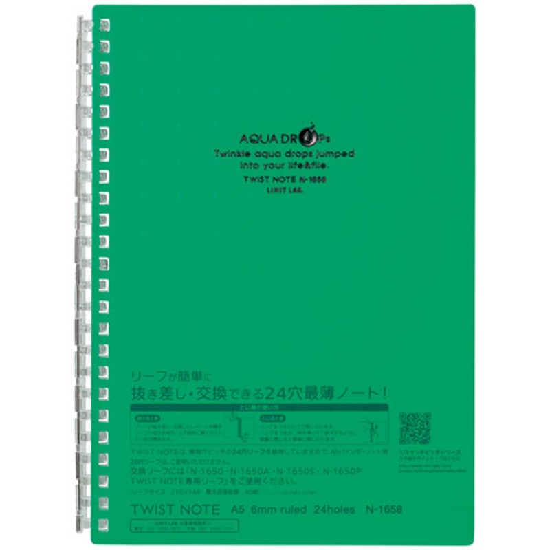 LIHIT LAB. ĥȥ󥰥Ρ  N-1658-7-GR [][AS]