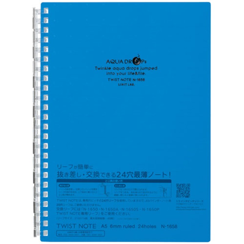 LIHIT LAB. ĥȥ󥰥Ρ  N-1658-8-BL [][AS]