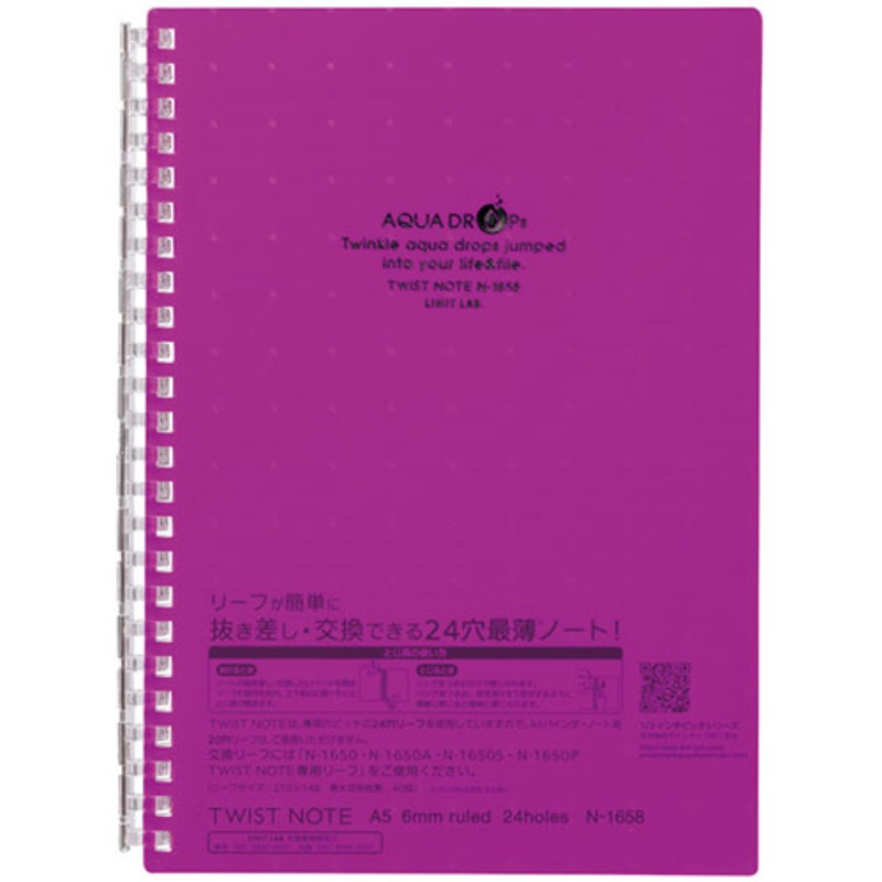 LIHIT LAB. ĥȥ󥰥Ρ ƣ N-1658-10-PU [][AS]