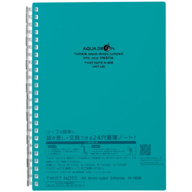 LIHIT LAB. ĥȥ󥰥Ρ  N-1658-28-BG [][AS]