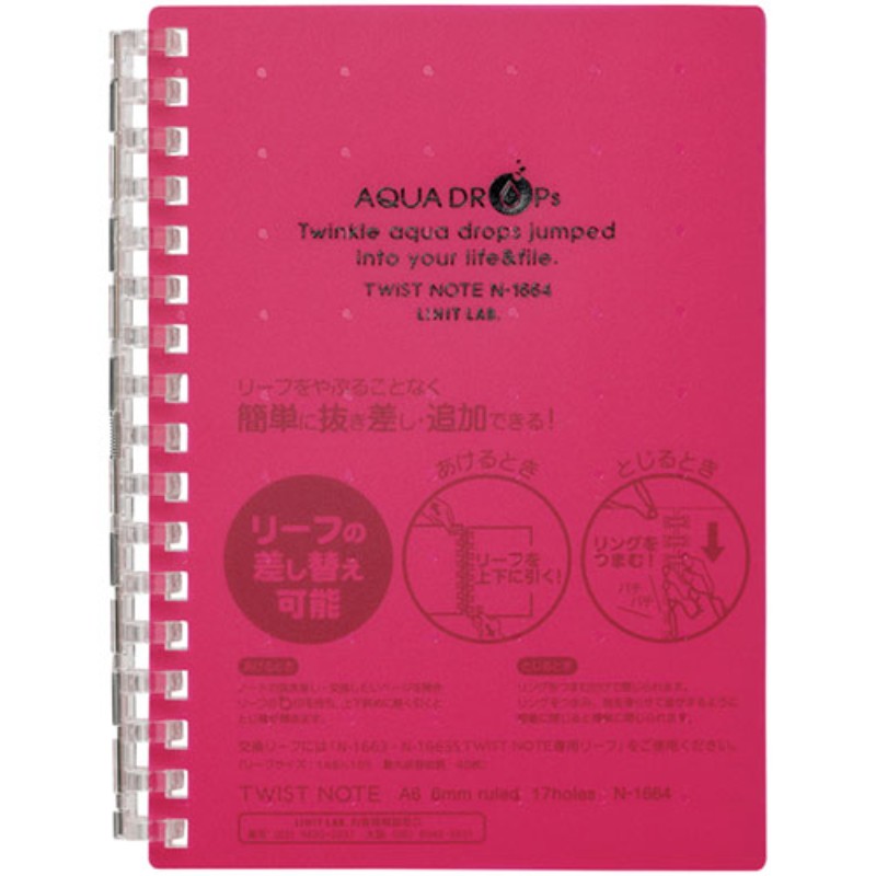 LIHIT LAB. AQUA DROPs ĥȥ Ρ A6  N-1664-3-RD [][AS]