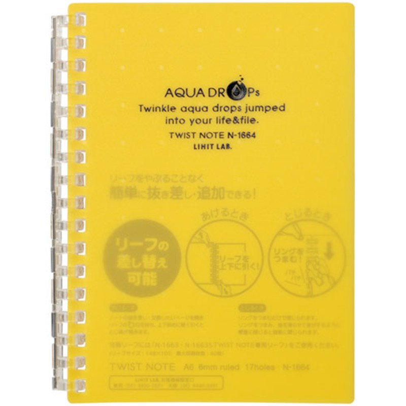 LIHIT LAB. AQUA DROPs ĥȥ Ρ A6  N-1664-5-YE [][AS]