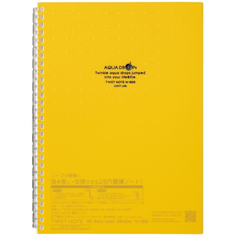 LIHIT LAB. ĥȥ󥰡Ρ 29ꥻB5  N-1608-5-YE [][AS]