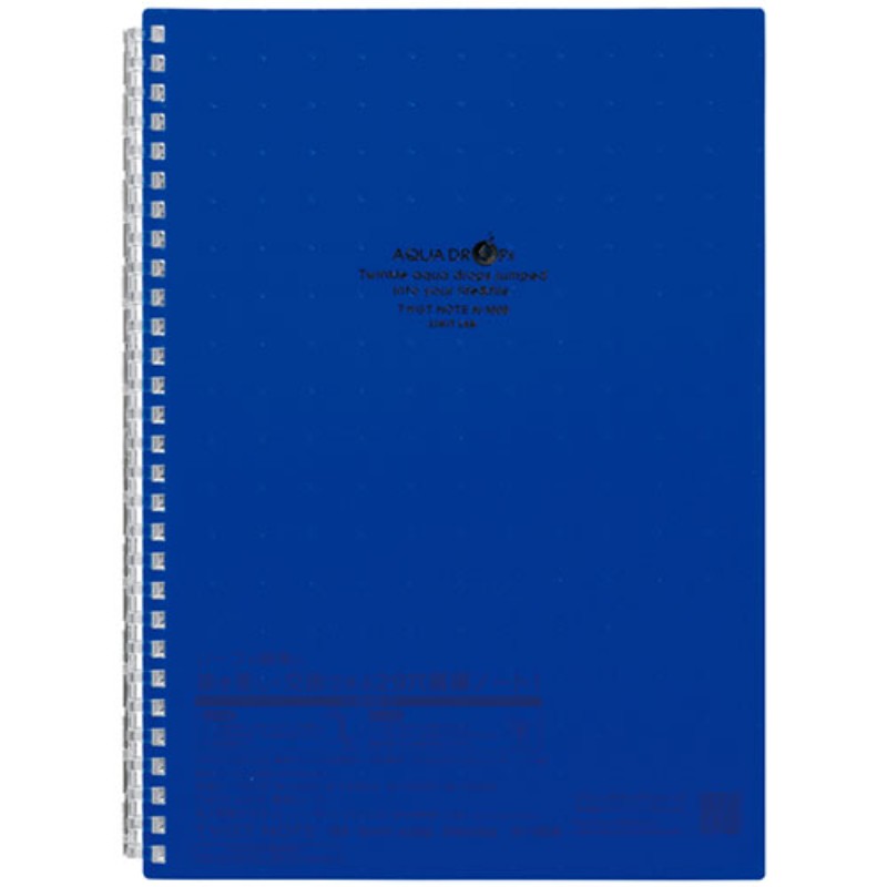 LIHIT LAB. ĥȥ󥰡Ρ 29ꥻB5  N-1608-11-NV [][AS]