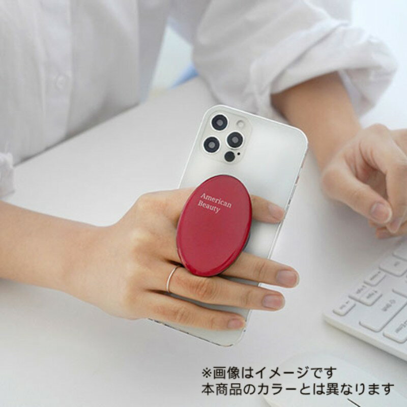 ホビナビ 楽天市場店のGriptok グリップトック スマホグリップ ムード ベージュ 2111GRTCBLBEI18 [▲][AS]｜アングル2