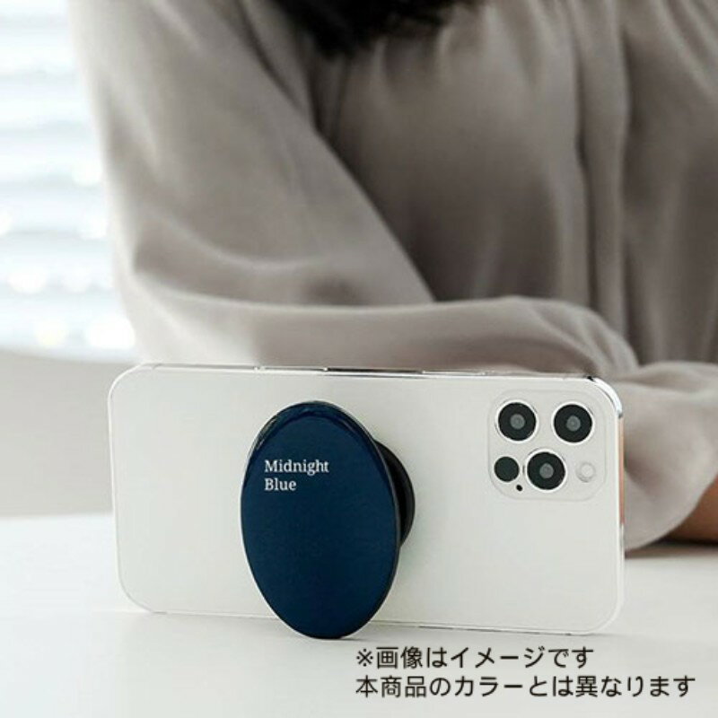 ホビナビ 楽天市場店のGriptok グリップトック スマホグリップ ムード ベージュ 2111GRTCBLBEI18 [▲][AS]｜アングル3