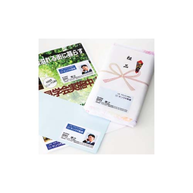 5ĥåȡ 掠ץ饤 ޥ٥(̾ɥ) LB-EM09NX5 [][AS]