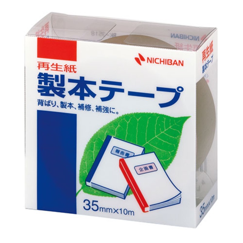 環境の保護と省資源化のために、再生紙の製本テープ特長●仕様書や文書などの簡易製本、本やノートの補強、補修に便利です。●耐磨耗性に富み、耐折性にも優れていますので色が落ちたりしません。●テープは古紙パルプ配合率50%の再生紙ペーパークロスを使用しています。●ラミネート加工していない再生可能なはく離紙を使用しています。●はく離紙に切れ目が入っていますので、はがしやすく位置合わせに便利です。●耐候性、耐老化性に優れた粘着剤を使用しています。仕様●色 : 茶●古紙配合率50%再生紙-アクリル系●基材 : 古紙50%、はく離紙ラミネート加工なし●生産国 : 日本備考※メーカー取り寄せ商品となりますので、ご注文後の注文キャンセルはお承りできません。※メーカー取り寄せ商品となりますので、返品交換は一切お受けいたしかねます。ただし初期不良の場合でメーカーに在庫が確認できる場合は交換にて対応致します。※商品開梱後は組み立てやご使用の前に、コンディション・付属品類が揃っていることをご確認ください。 お客様の都合による返品・交換はお受けできませんので、ご注意ください。※メーカー取り寄せ商品となりますので、メーカー欠品の場合はご注文をキャンセルさせていただきます。あらかじめご了承ください。※取り寄せ品のため納期が前後する場合がございます。あらかじめご了承下さい。