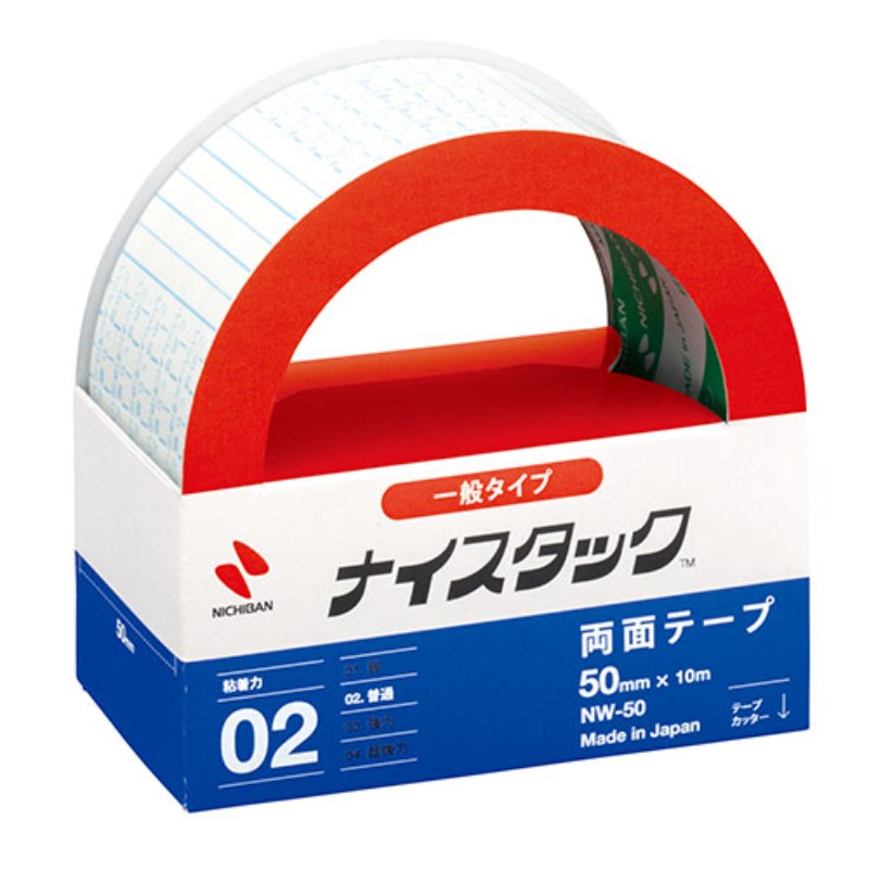 ˥Х ʥå ̥ 50mm10m NB-NW-50 [][AS]