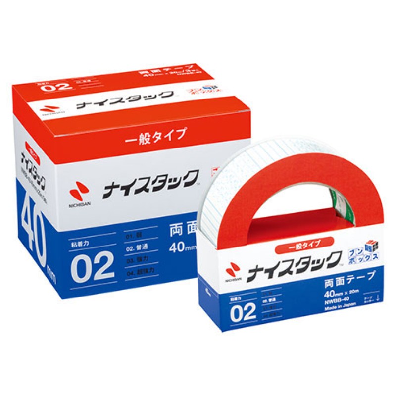 ˥Х ʥå ֥ܥå 40mm20m NB-NWBB-40 [][AS]