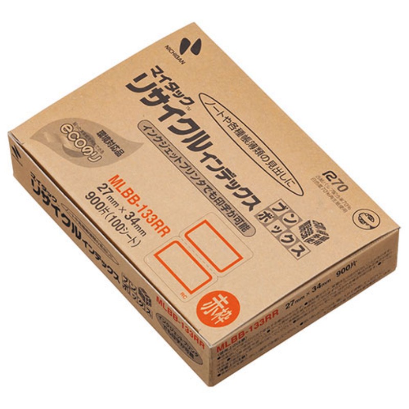 ニチバン マイタックリサイクルインデックス ブンボックス 大 赤枠 NB-MLBB-133RR [▲][AS]