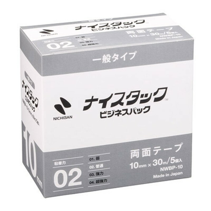 ˥Х ʥå ӥͥѥå 10mm30m NB-NWBP-10 [][AS]