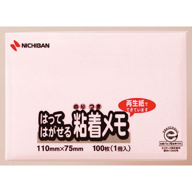 ˥Х ݥȥ ԥ NB-M-1P  դ [][AS]