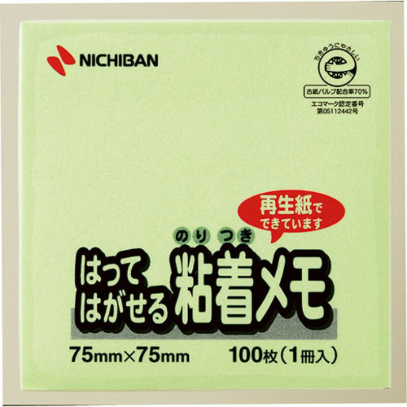 ˥Х ݥȥ ꡼ NB-M-2G  դ [][AS]