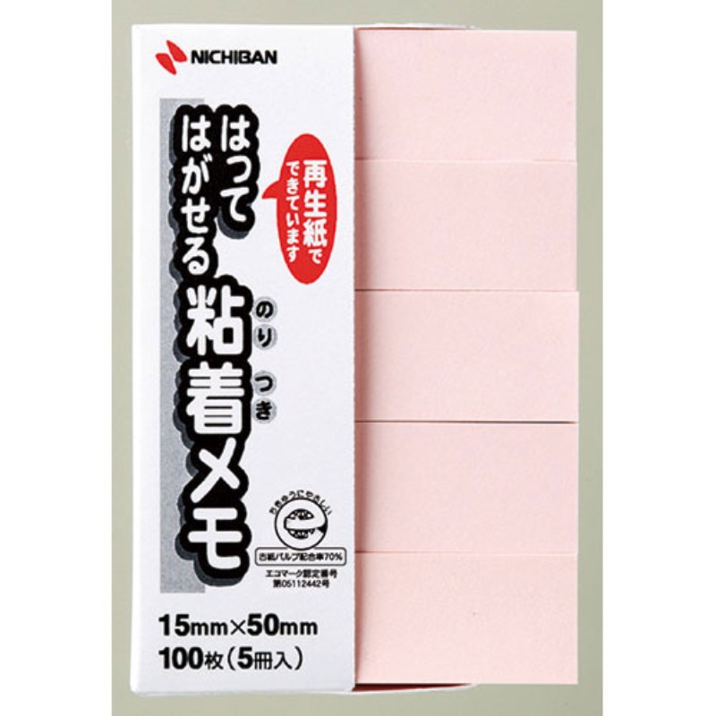 ˥Х ݥȥ ԥ NB-F-4P  դ [][AS]