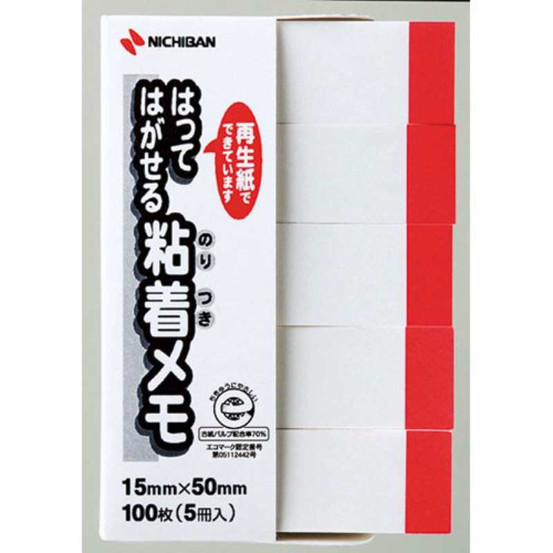 ˥Х ݥȥ ۥ磻 NB-F-4WP [][AS]