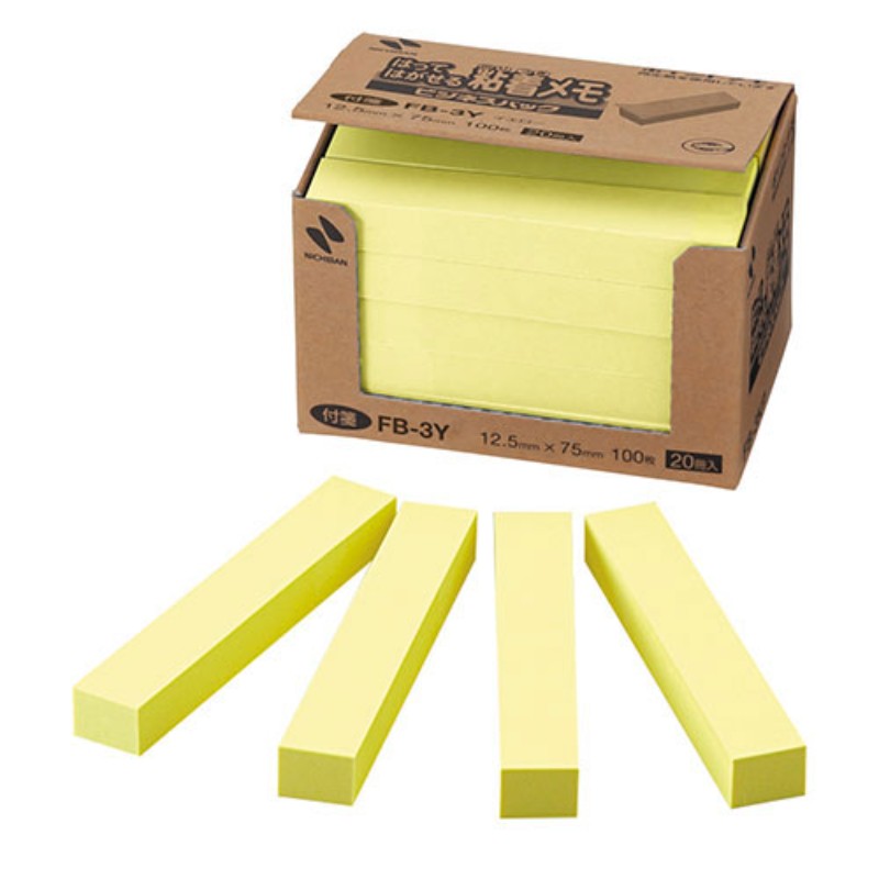 ˥Х ݥȥ  NB-FB-3Y  դ [][AS]