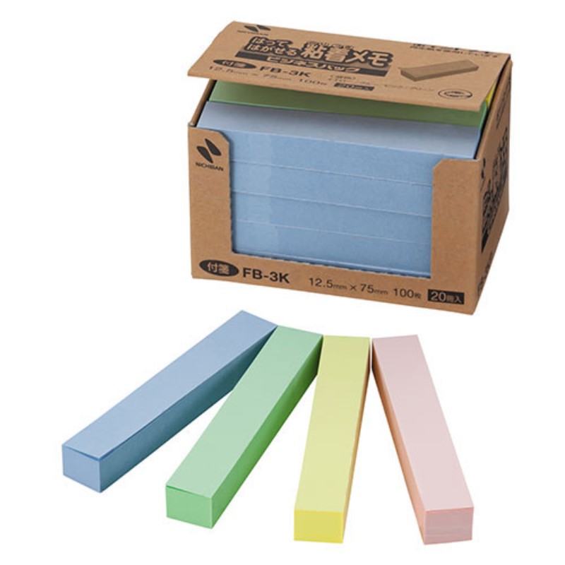 ˥Х ݥȥ  NB-FB-3K  դ [][AS]