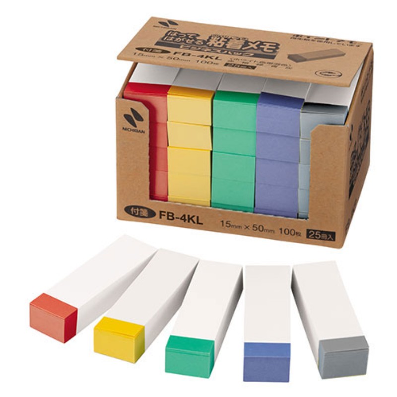 ˥Х ݥȥ ۥ磻Ӻ NB-FB-4KL  դ [][AS]