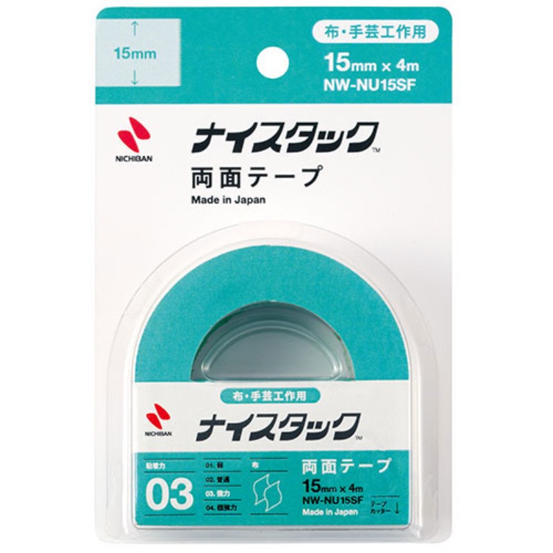 ˥Х ʥå ۡ 15mm4m NB-NW-NU15SF [][AS]