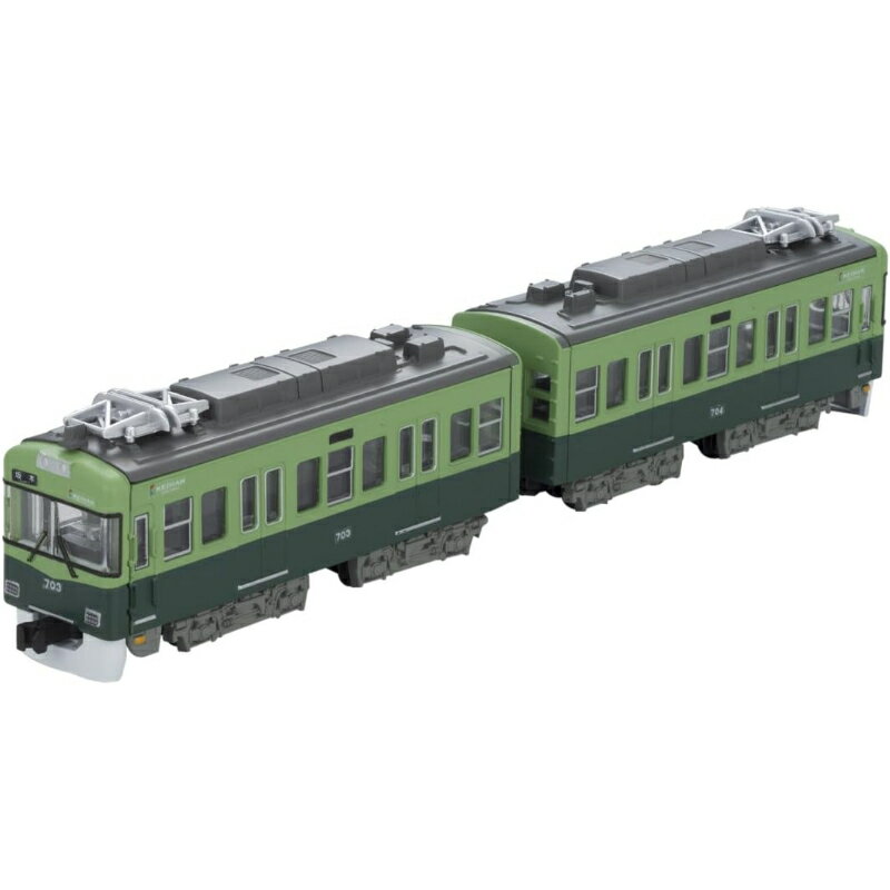 【バンダイ】 964960 Bトレ 京阪電車700形 標準色 Bトレインショーティー [▲][ME]