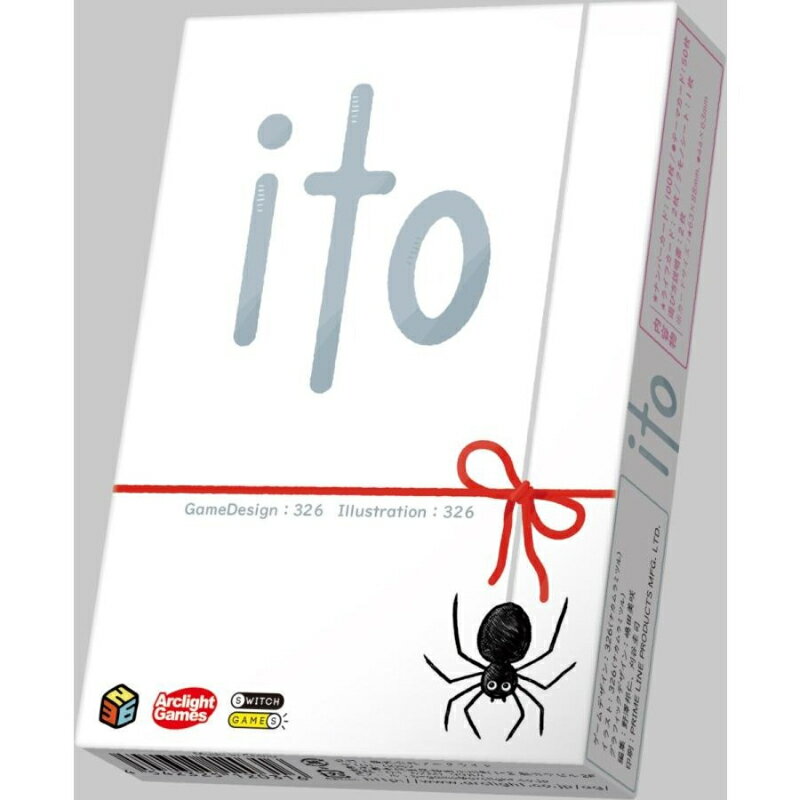 【アークライト】 ito ボードゲーム カードゲーム [▲][ME]