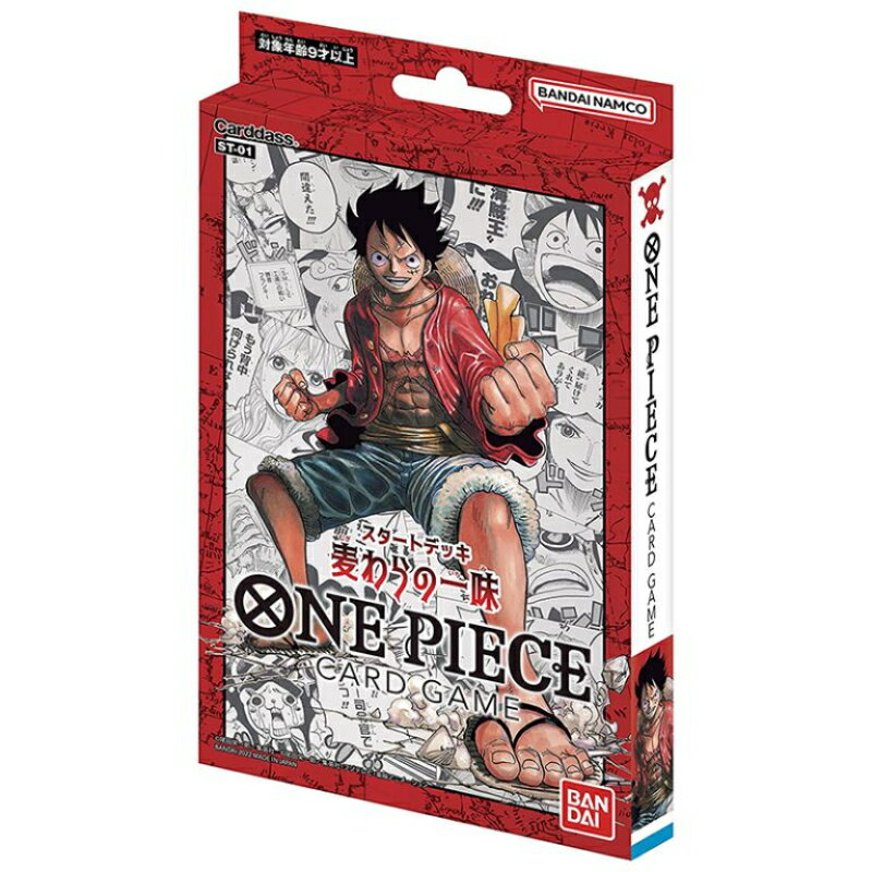 ڥޥ륹ȥʿˡ ST01 ONE PIECE ɥ ȥǥå ΰ̣ ܡɥ ɥ [][ME]