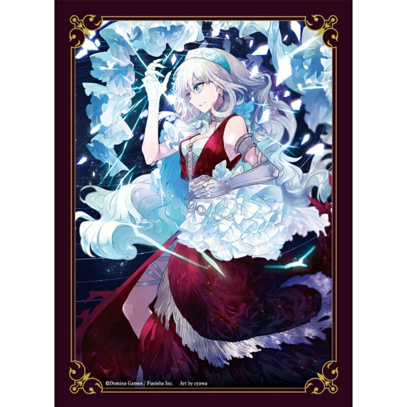 【ホビーベースイエローサブマリン】 DOMINA Art Sleeves Collection Geminoa 紅蓮咲き＜シェリオーネ＞ ボードゲーム カードゲーム [▲][ME]