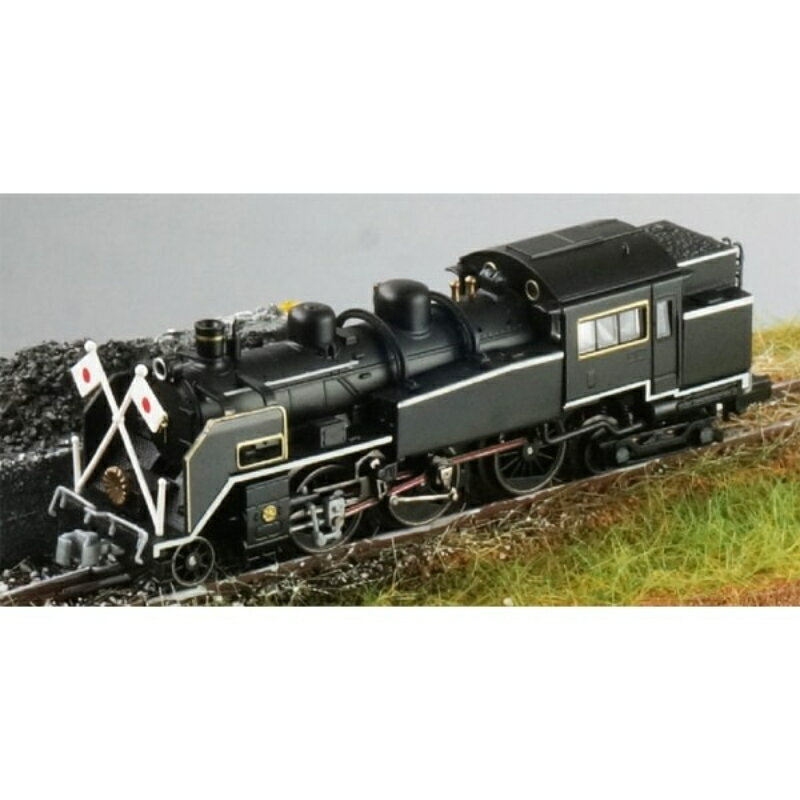 【ドーファン】 TW-N-C11XD 国鉄C11 200 お召しタイプB Nゲージ [▲][ME]