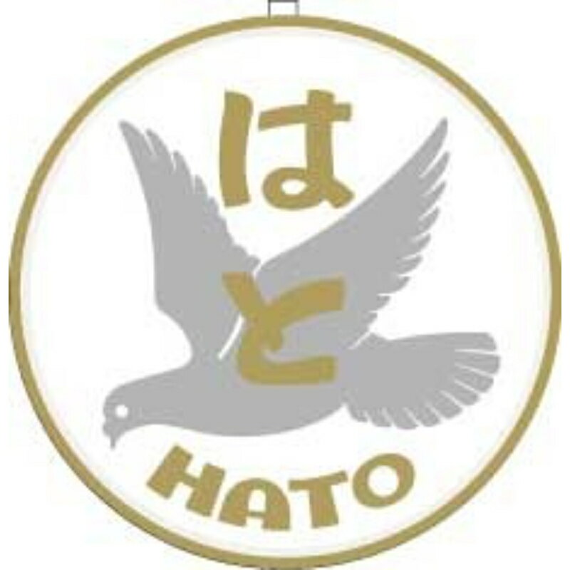 【ドーファン】 TW-HO-HM021 EF58用列車名板「はと」中 HOゲージ [▲][ME]