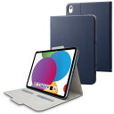 【ELECOM(エレコム)】iPad 10.9インチ 第10世代 ( 2022 ) 用 ケース ソフトレザー カバー 手帳型 スリープ対応 マグネット ネイビー...