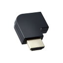 【ELECOM(エレコム)】HDMI 変換 アダプタ L字 左向き 90度 オスメス変換 HDMIケーブル 延長 コネクタ 4K 60p 金メッキ RoHS指令...