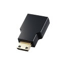 【ELECOM(エレコム)】HDMI 変換アダプタ 【 Mini HDMI (タイプC) オス to HDMI (タイプA) メス 】 4K 60P スリムコネ...