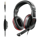 【ELECOM / エレコム】ゲーミングヘッドセット 有線 4極 3.5mm 接続 ミキサー機能付 オーバーヘッドタイプ コントローラー付 マイク付 延長ケーブ...