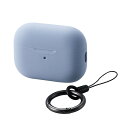【ELECOM / エレコム】AirPods Pro 第2世代 ( 2022 ) ケース シリコン カバー 落下防止 カラビナ付 ワイヤレス充電 MagSafe...