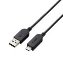 【ELECOM(エレコム)】タイプC ケーブル USB A to Type C 1.2m スイングコネクタ 左右90度回転 【各種スマホ タブレット 等Type...