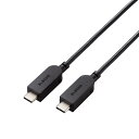 【ELECOM(エレコム)】タイプC ケーブル USB Type C to Type C 1.2m PD 60W対応 スイングコネクタ【 各種スマホ タブレット...