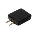 【ELECOM(エレコム)】Bluetooth 5.0 オーディオ トランスミッター レシーバー φ3.5mmデュアルジャック ヘッドホンジャック 送信機 受信...