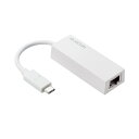 【ELECOM(エレコム)】有線LANアダプター TypeC 変換アダプタ LANポート ×1ポート 1000Mbps USB3.2 Gen1 【 各種機器対応...