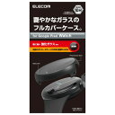 【ELECOM(エレコム)】Google Pixel Watch ケース カバー フルカバー ハイブリッド ガラス素材 硬度10H 耐衝撃 全面保護 スマートウ...
