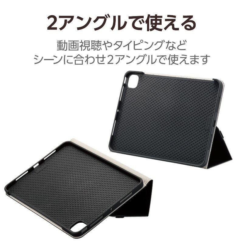 【ELECOM/エレコム】 11インチ iPad Pro ( M4 ) 2024年用 ケース レザー カバー 手帳型 ApplePencil収納可 ベルト付フラップ 2アングル 軽量 ブラック [▲][EL]