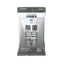 【ELECOM/エレコム】 ウェットティッシュ クリーナー 20枚入り 大判 厚手 除菌 消臭 アルコール 【 パソコン キーボード マウス OA機器 等対応 ...