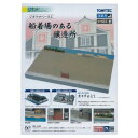 【TOMYTEC/トミーテック】 ジオラマベースC ～船着場のある醸造所～ (酒蔵用/味噌蔵用) Nゲージ レイアウト用品 ▲ ホ F