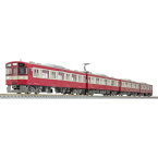 【グリーンマックス】 西武 9000系 幸運の赤い電車 (RED LUCKY TRAIN) 増結用中間車6両セット (動力無し) Nゲージ 電車 [▲][ホ][F]