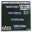 【KATO/カトー/関水金属】 113系1000番台 横須賀 総武快速線 4両付属編成セット Nゲージ 電車 ▲ ホ F