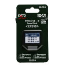 【KATO/カトー/関水金属】 UNITRACK サウンドカードEF510 N/HO 制御機器 [▲][ホ][F]