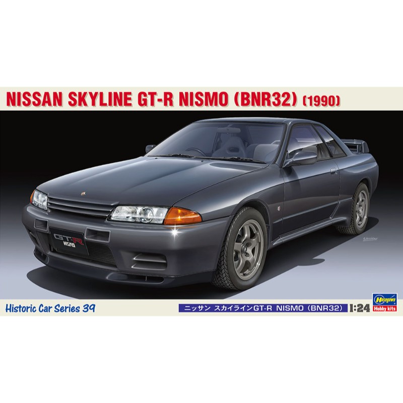 商品紹介ニッサン スカイライン GT-R NISMO (BNR32) プラモデル 車スケール … 1/24勝利のために蘇った伝説のGT-R●1989年に登場し、16年ぶりのGT-R復活となったスカイラインGT-R（BNR32）は、レースで勝つために生まれたクルマです。●専用に開発された2.6?ツインターボエンジン「RB26DETT」、｢ATTESA E-TS｣と呼ばれる4WDシステムなど当時の最新装備が多数採用されました。●グループA参戦ホモロゲーションモデルとして、1990年に500台限定で販売された「NISMO」は、軽量化のためリアワイパーまで省かれた究極のスポーツモデルです。●キットは、実車取材をもとに完全新金型で徹底再現！●ボディのパーツカラーはガンメタリック、ヘッドライトの内部とミラー、エンブレムがシルバーメッキパーツ。●窓の塗り分けシールが付属します。模型全長 … 190.5mm模型全幅 … 80mm型番：HC39メーカーハセガワJAN4967834211391備考※メーカー取り寄せ商品となりますので、ご注文後の注文キャンセルはお承りできません。※メーカー取り寄せ商品となりますので、返品交換は一切お受けいたしかねます。ただし初期不良の場合でメーカーに在庫が確認できる場合は交換にて対応致します。※商品開梱後は組み立てやご使用の前に、コンディション・付属品類が揃っていることをご確認ください。 お客様の都合による返品・交換はお受けできませんので、ご注意ください。※メーカー取り寄せ商品となりますので、メーカー欠品の場合はご注文をキャンセルさせていただきます。あらかじめご了承ください。※取り寄せ品のため納期が前後する場合がございます。あらかじめご了承下さい。