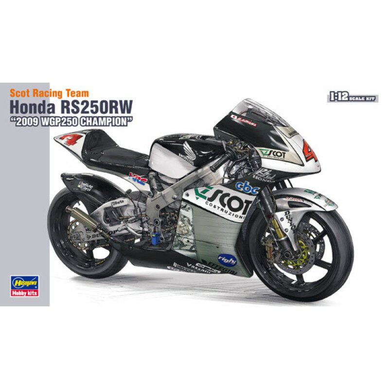 【ハセガワ】 スコットレーシングチーム ホンダ RS250RW 2009 WGPチャンピオン プラモデル バイク ▲ ホ F